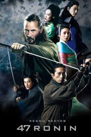 47 Ronin (2013) มหาศึกซามูไร