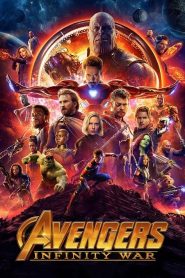 Avengers 3 Infinity War (2018) อเวนเจอร์ส 3 มหาสงครามอัญมณีล้างจักรวาล