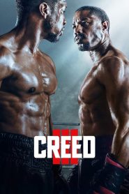 Creed III (2023) ครี้ด 3