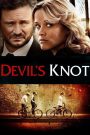 Devil’s Knot (2013) คดีปริศนา ปมซ่อนปม