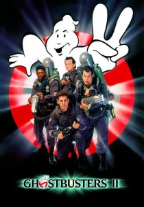 Ghostbusters 2 (1989) บริษัทกำจัดผี 2