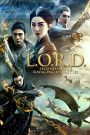 L.O.R.D Legend of Ravaging Dynasties (2016) สงคราม 7 จอมเวทย์