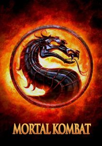 Mortal Kombat (1995) มอร์ทัล คอมแบท นักสู้เหนือมนุษย์