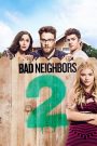 Neighbors 2 Sorority Rising (2016) เพื่อนบ้านมหา(บรร)ลัย 2