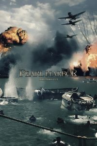 Pearl Harbor (2001) เพิร์ล ฮาร์เบอร์