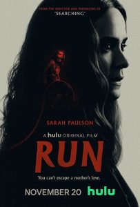 Run (2020) มัมอำมหิต