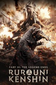 Rurouni Kenshin 3 The Legend Ends (2014) รูโรนิ เคนชิน คนจริง โคตรซามูไร