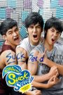 SuckSeed (2011) ห่วยขั้นเทพ