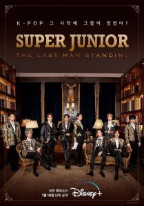 Super Junior The Last Man Standing (2023)