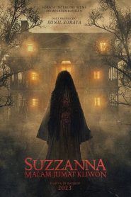 Suzzanna Kliwon Friday Night (2023) ซูซันนา กลับมาหลอนให้เฮี้ยน