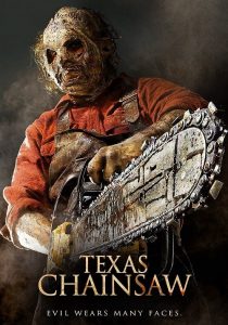 Texas Chainsaw (2013) สิงหาต้องสับ