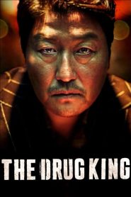 The Drug King (2018) เจ้าพ่อสองหน้า