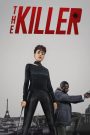 The Killer สวยกล้าบ้าระห่ำ (2024)