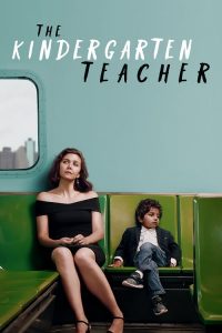 The Kindergarten Teacher (2018)