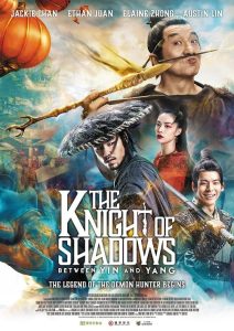 The Knight of Shadows Between Yin and Yang (2019) โคตรพยัคฆ์หยินหยาง